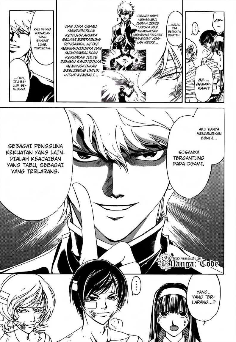 Code: Breaker Chapter 141 Gambar 9