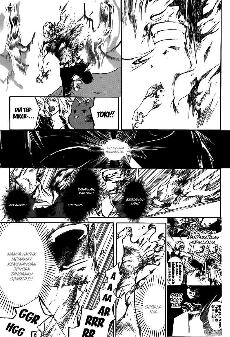 Code: Breaker Chapter 139 Gambar 12