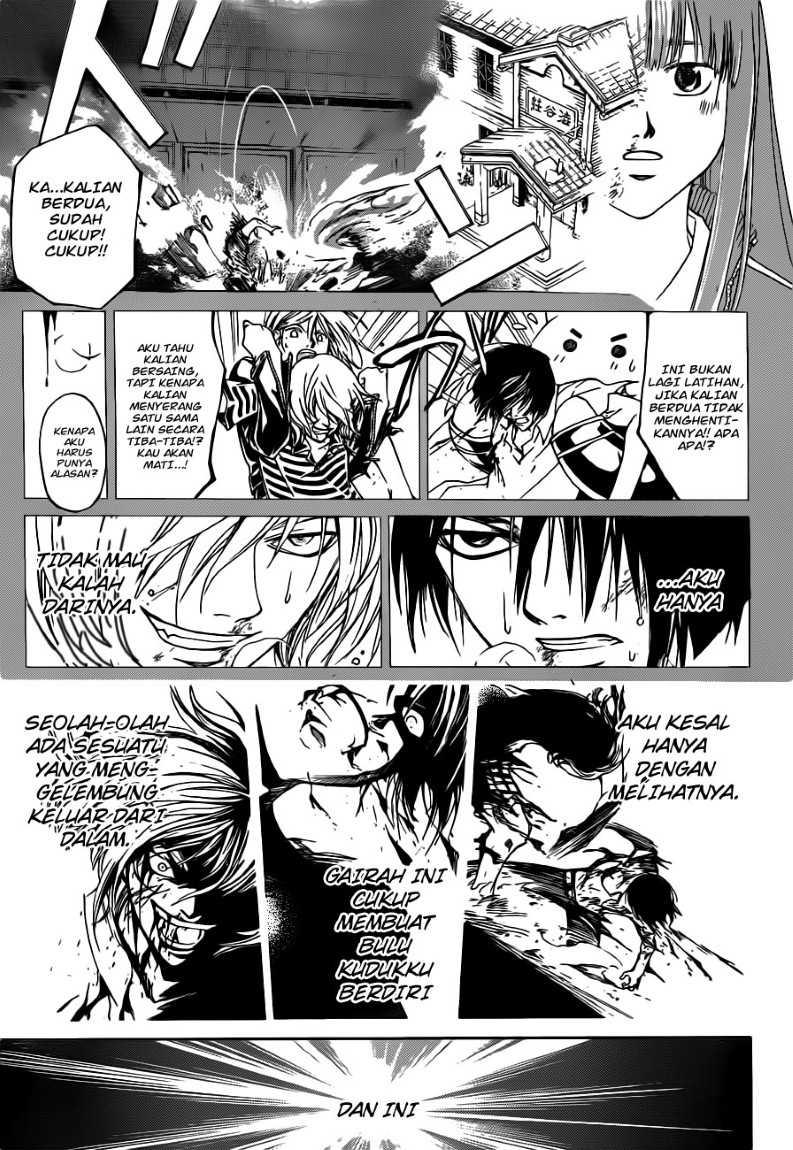 Code: Breaker Chapter 139 Gambar 16