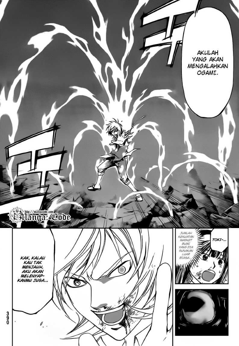 Code: Breaker Chapter 138 Gambar 10