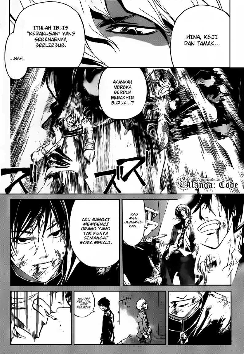 Code: Breaker Chapter 138 Gambar 12