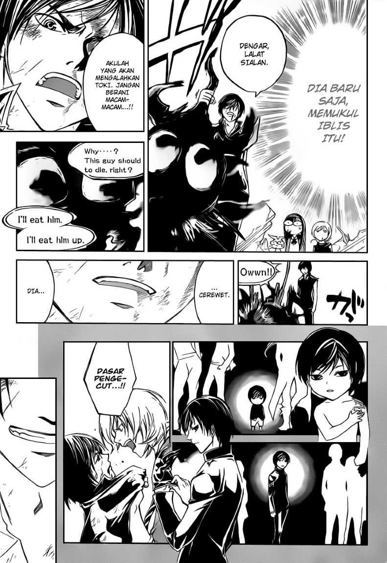 Code: Breaker Chapter 138 Gambar 15