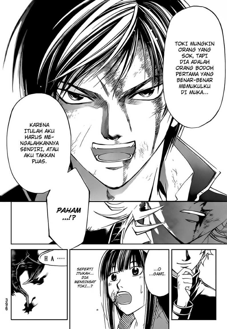 Code: Breaker Chapter 138 Gambar 16