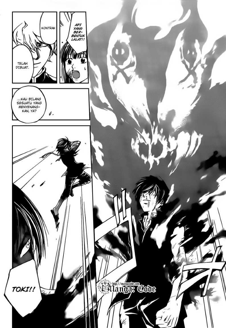 Code: Breaker Chapter 138 Gambar 18