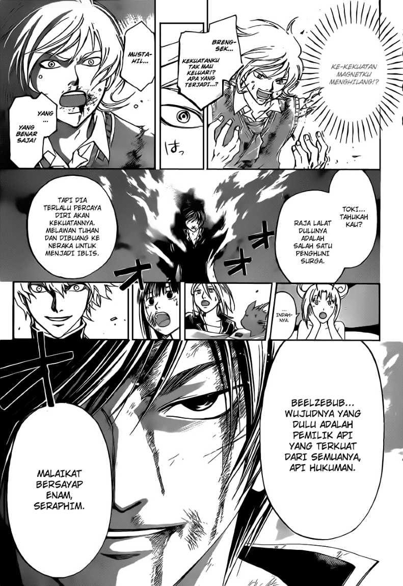 Code: Breaker Chapter 138 Gambar 21