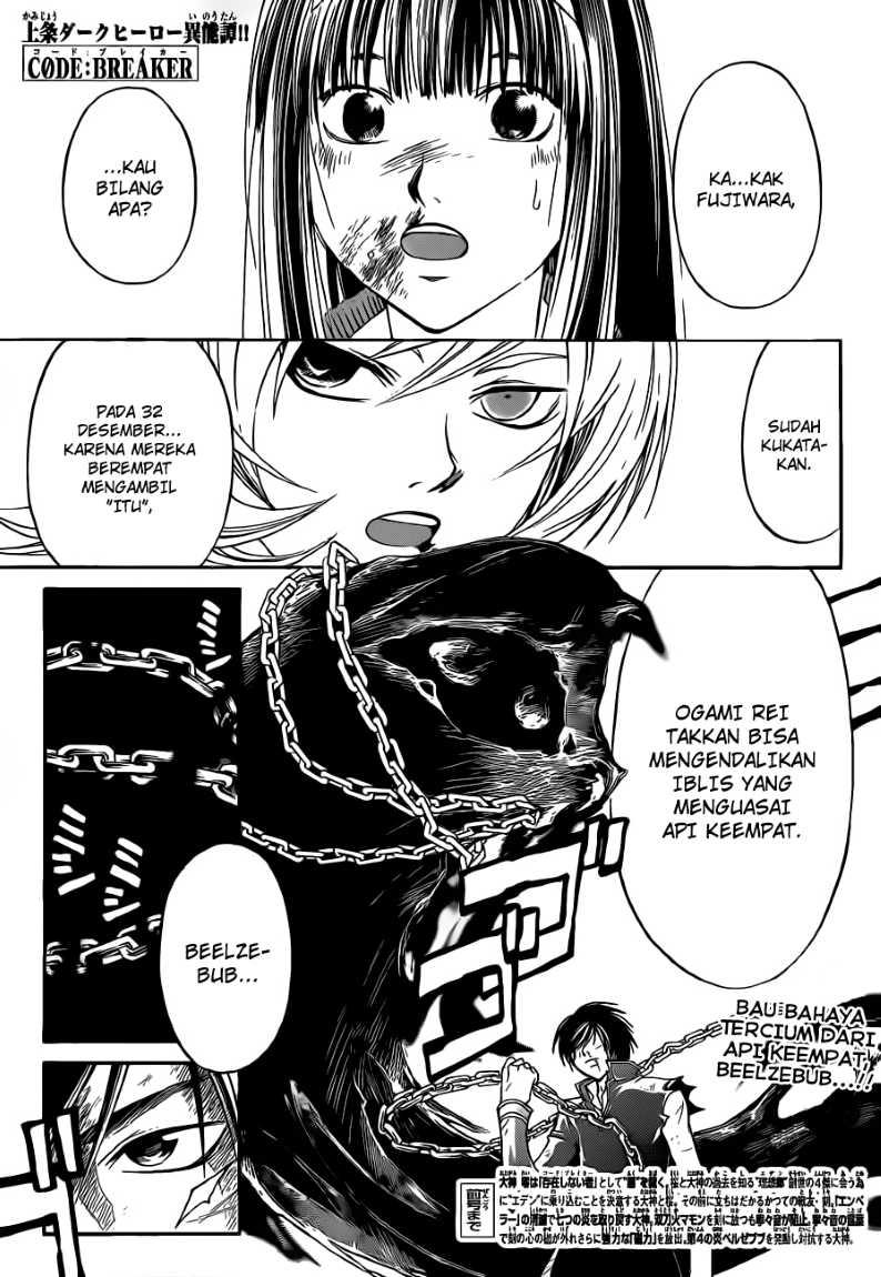 Code: Breaker Chapter 138 Gambar 3