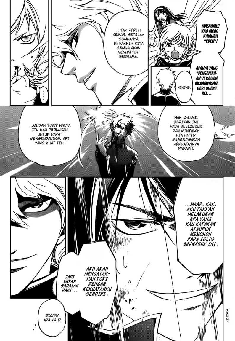 Code: Breaker Chapter 138 Gambar 9