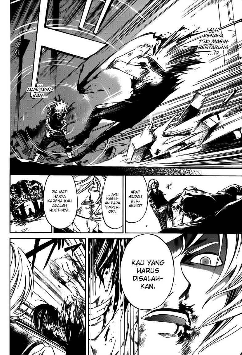 Code: Breaker Chapter 135 Gambar 10