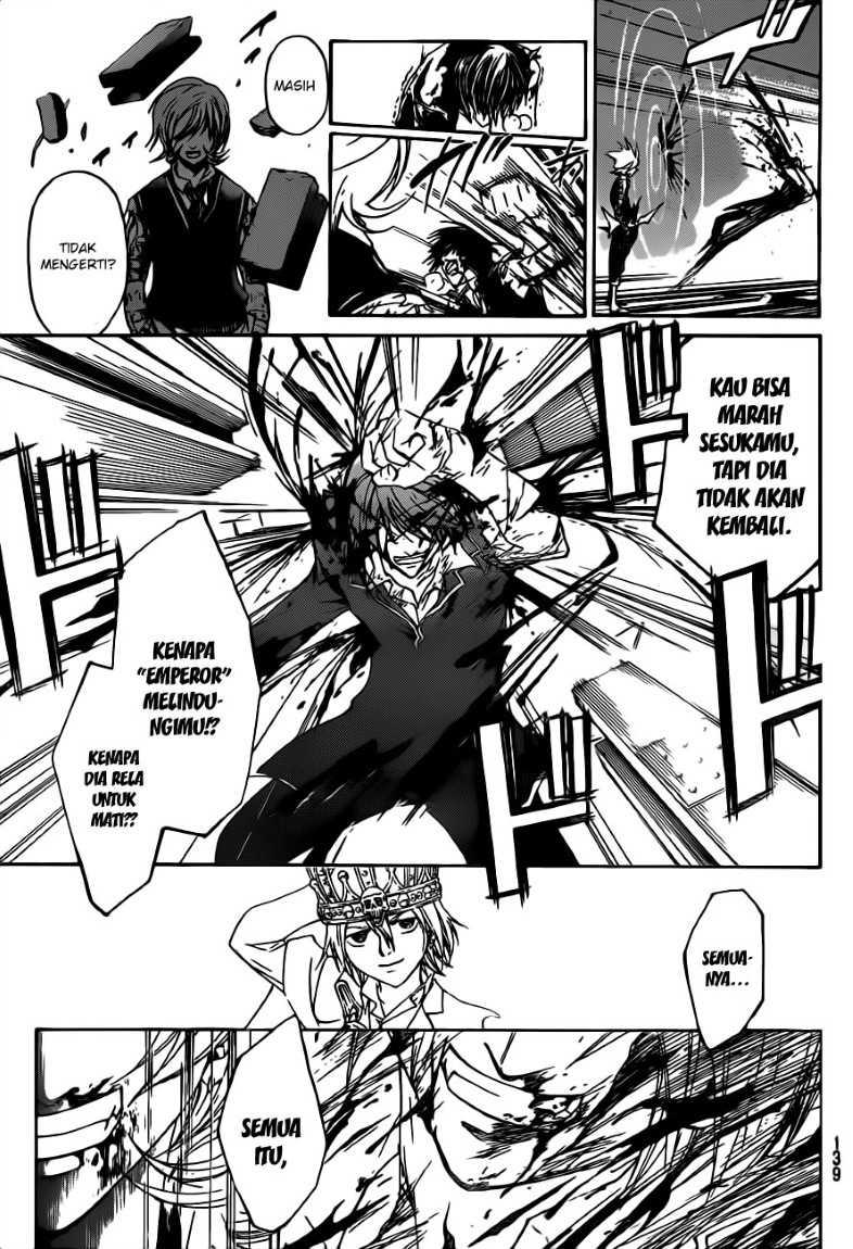 Code: Breaker Chapter 135 Gambar 11