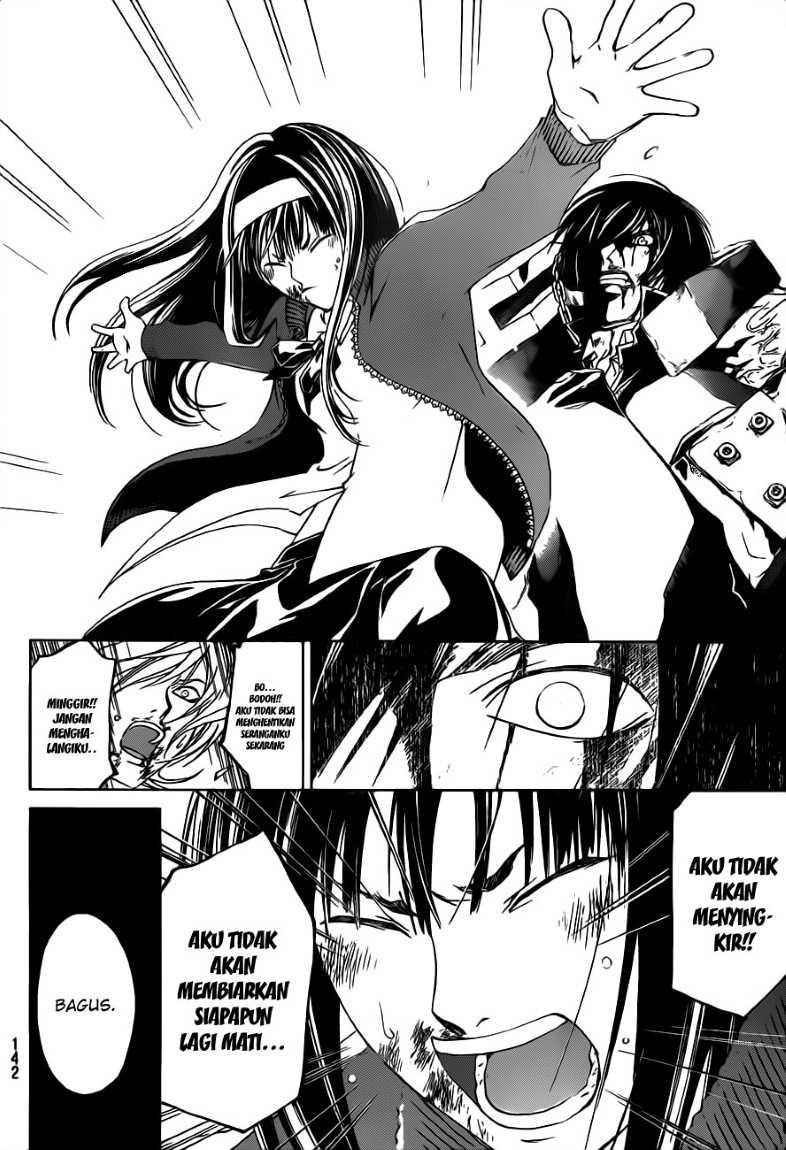 Code: Breaker Chapter 135 Gambar 14