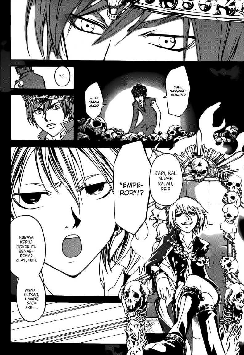 Code: Breaker Chapter 135 Gambar 16