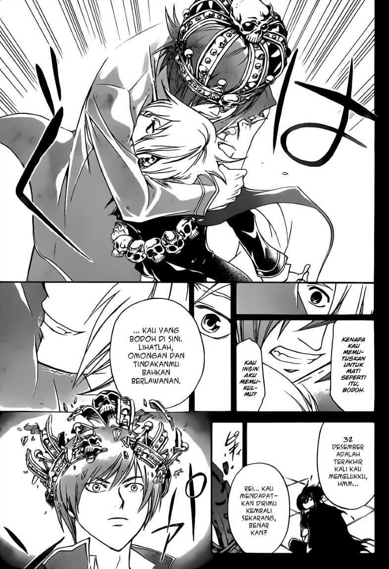 Code: Breaker Chapter 135 Gambar 17