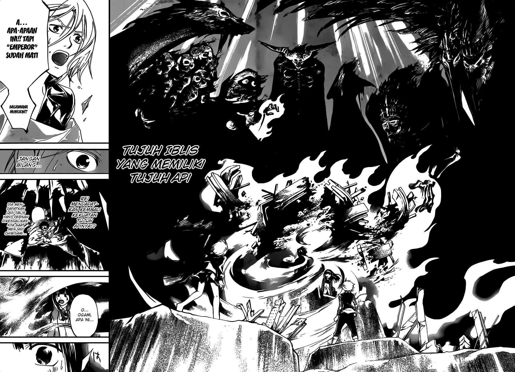 Code: Breaker Chapter 135 Gambar 20