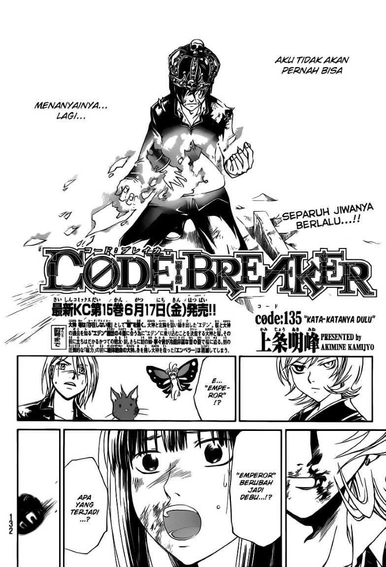 Code: Breaker Chapter 135 Gambar 4