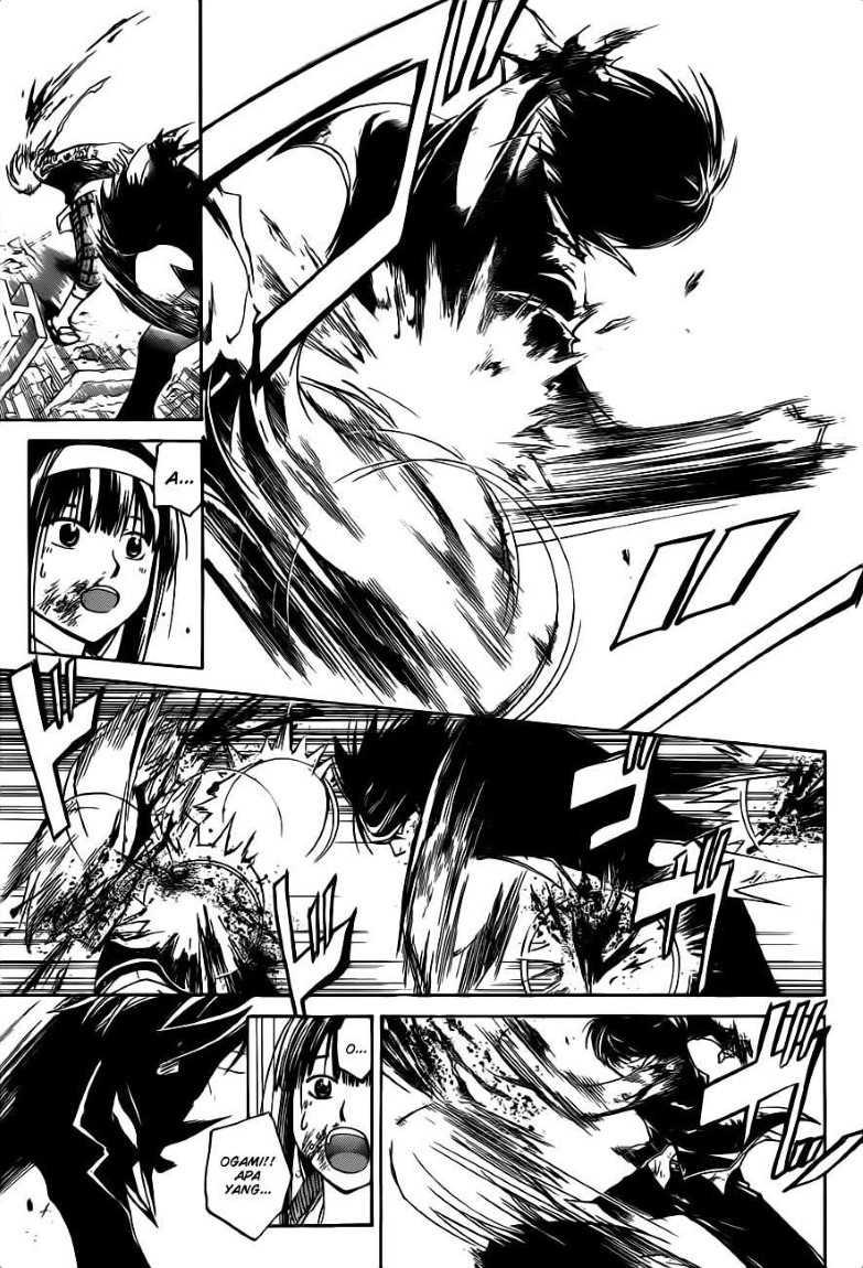 Code: Breaker Chapter 135 Gambar 5