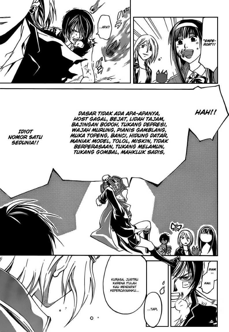 Code: Breaker Chapter 134 Gambar 17