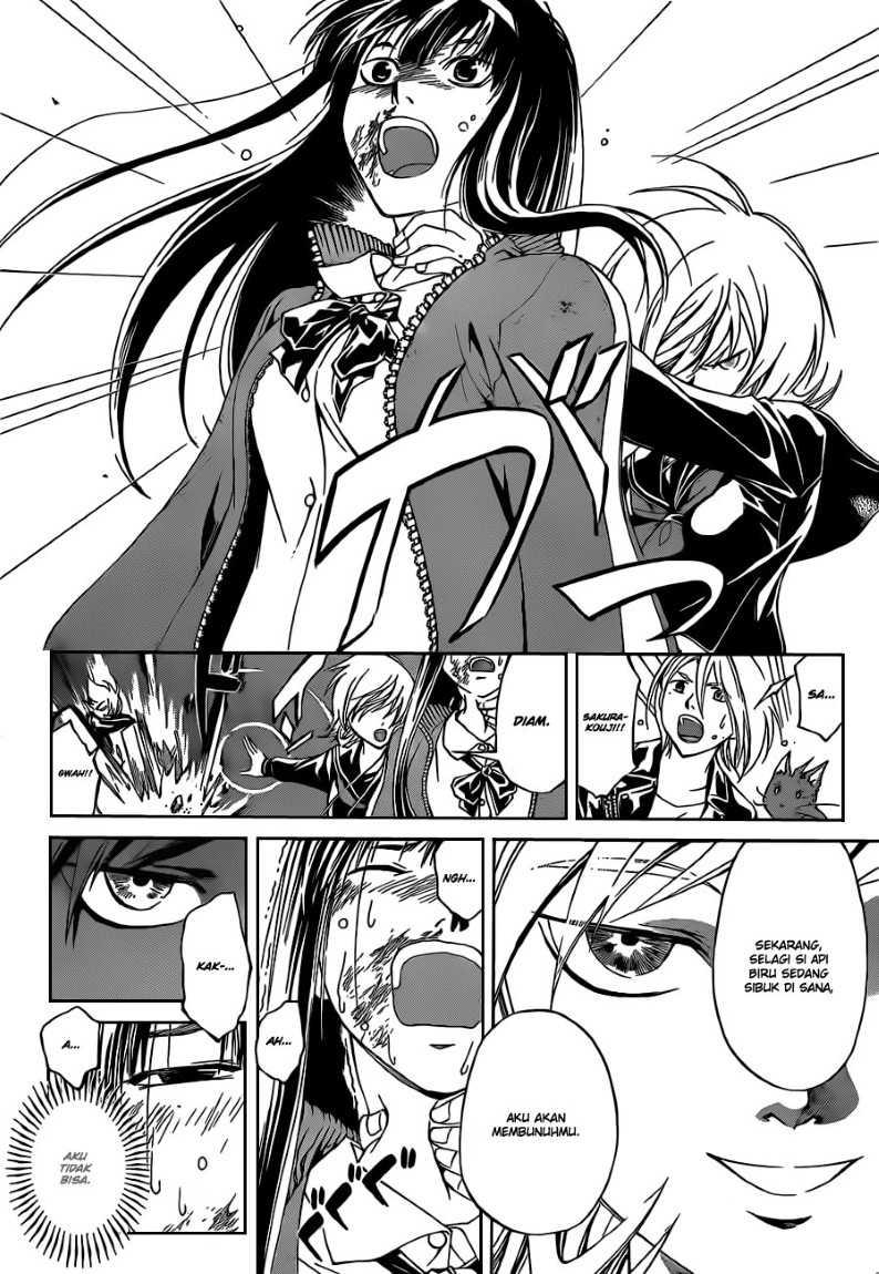 Code: Breaker Chapter 134 Gambar 4