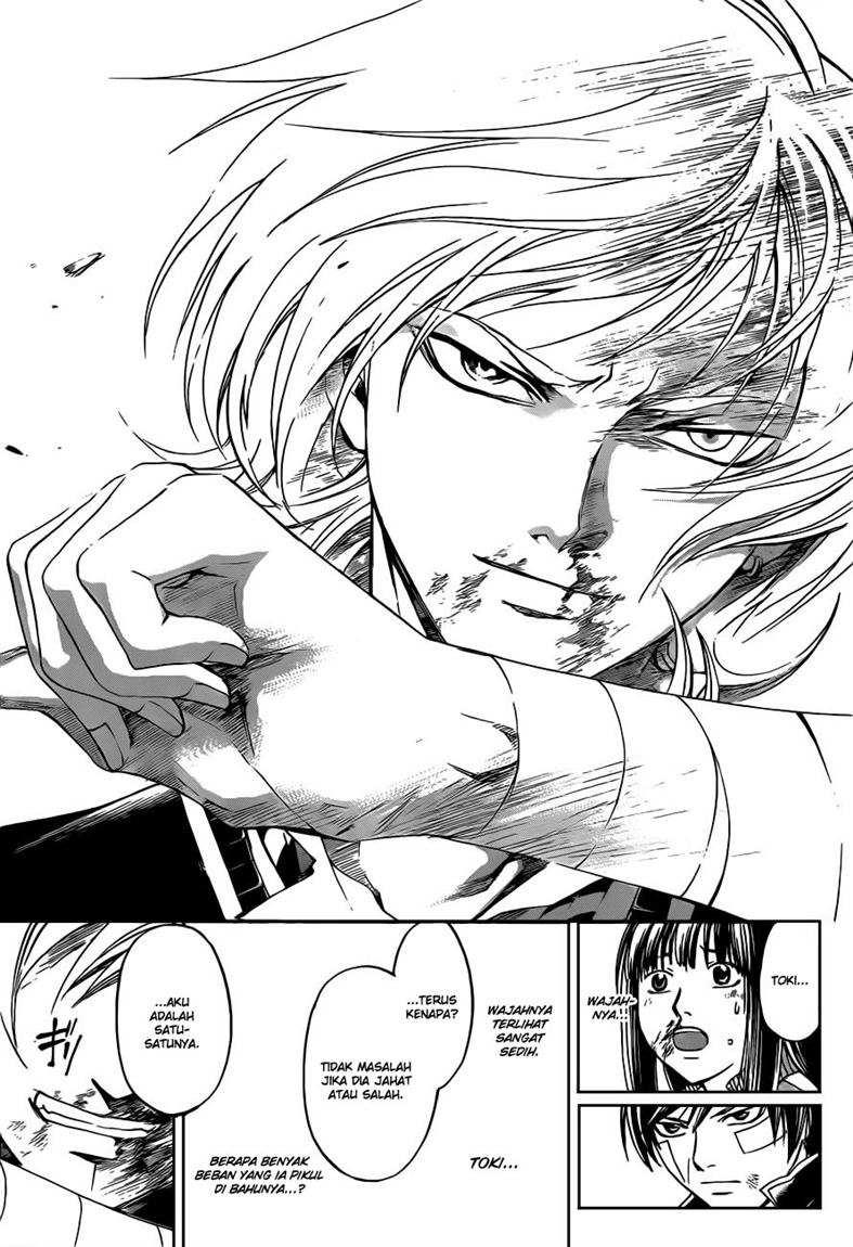 Code: Breaker Chapter 133 Gambar 17