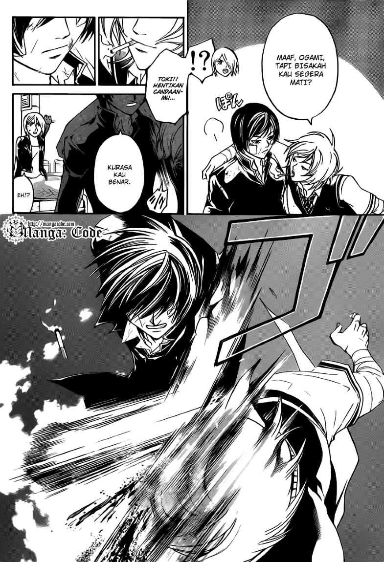 Code: Breaker Chapter 132 Gambar 11