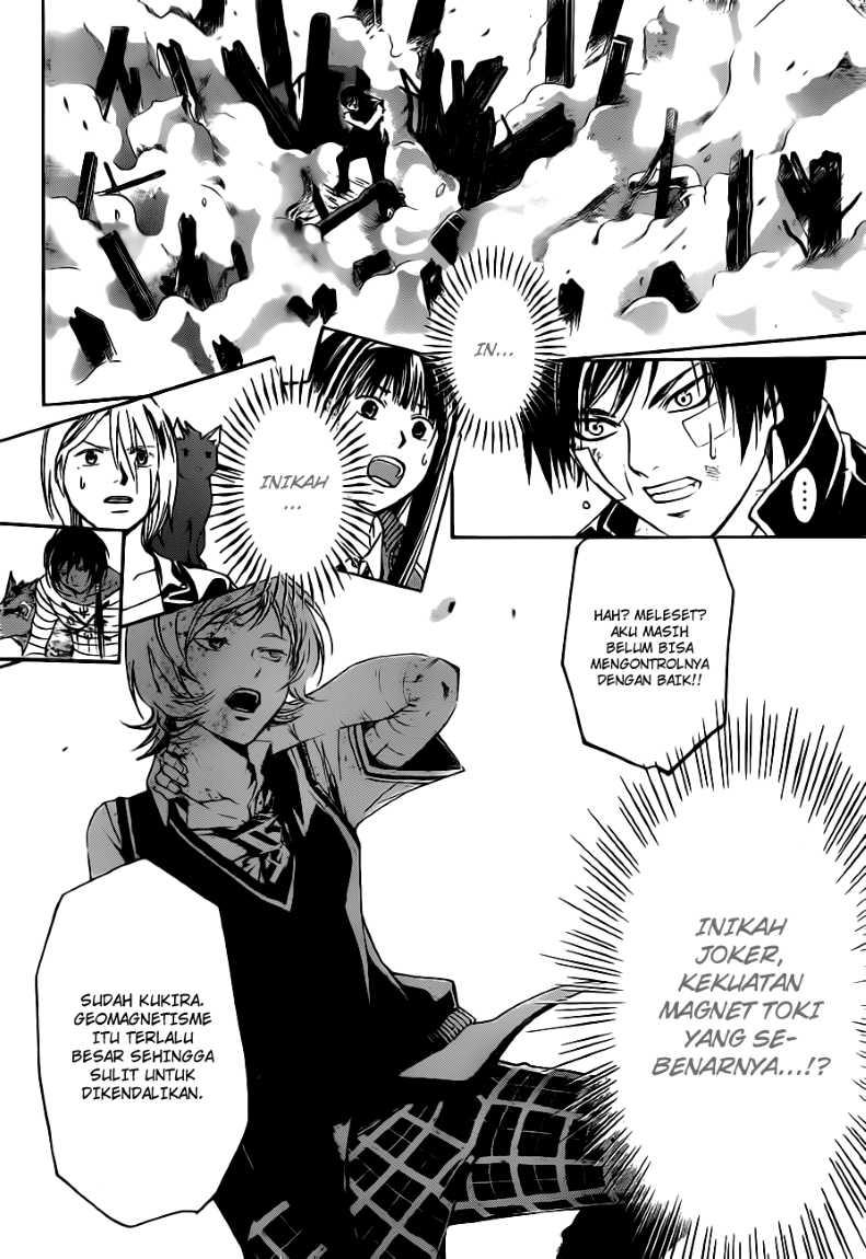 Code: Breaker Chapter 132 Gambar 16