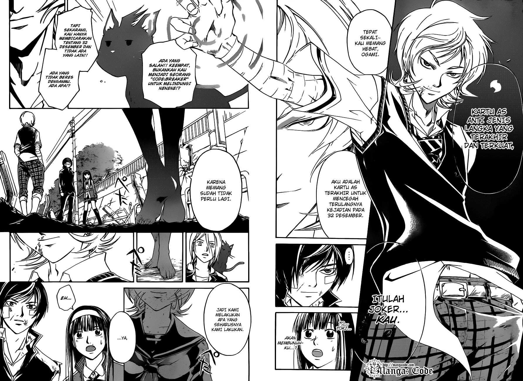 Code: Breaker Chapter 132 Gambar 18