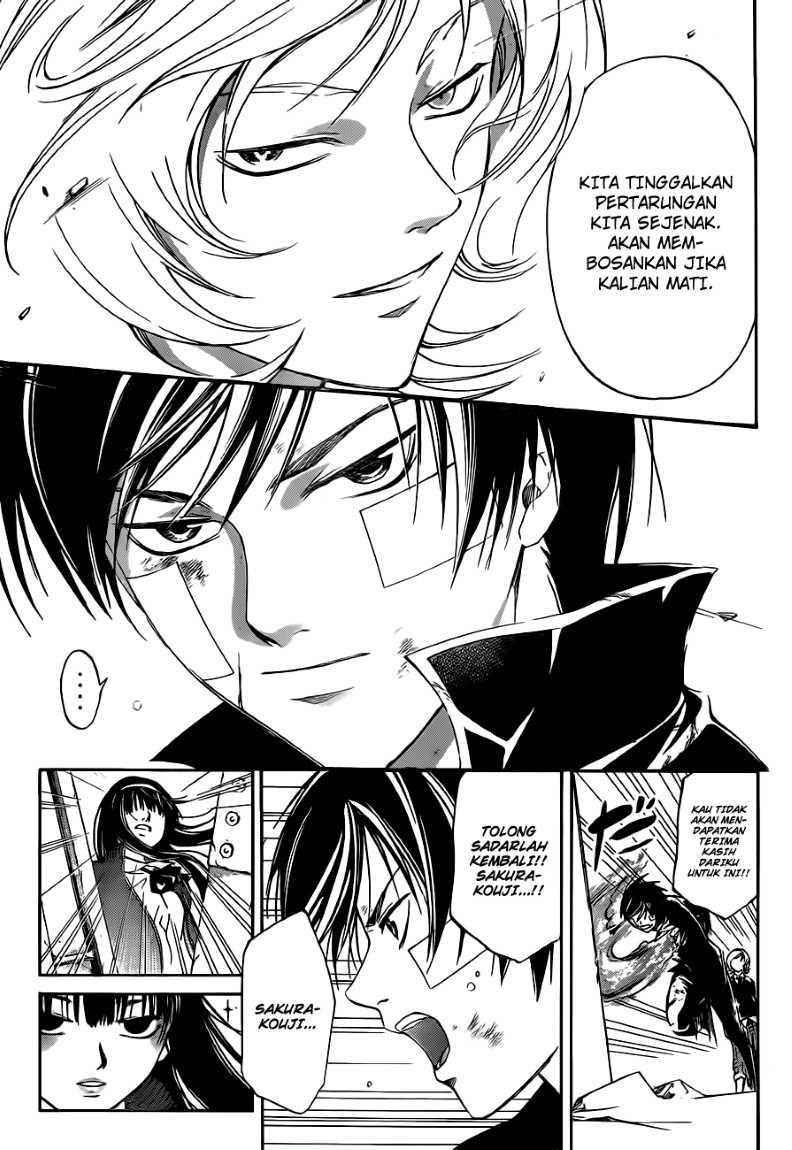 Code: Breaker Chapter 131 Gambar 10