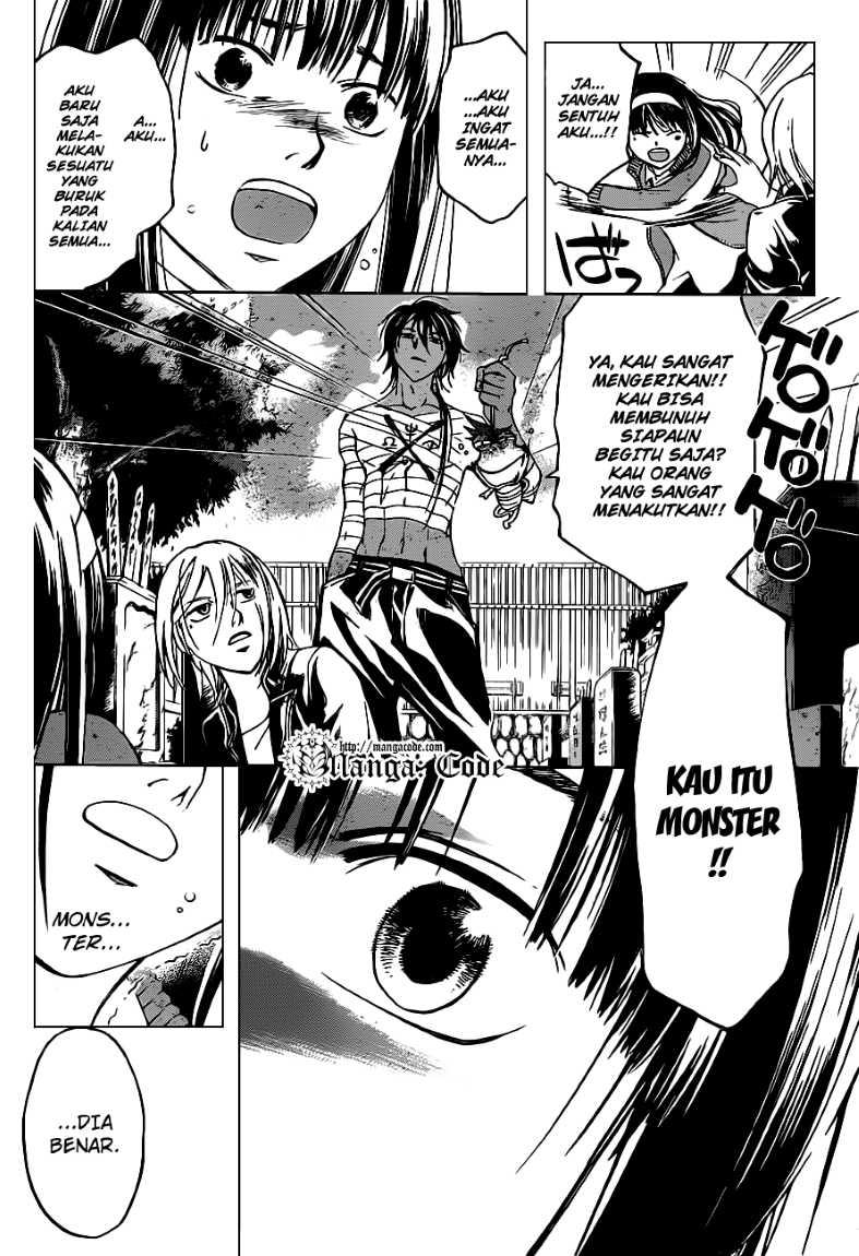 Code: Breaker Chapter 131 Gambar 16