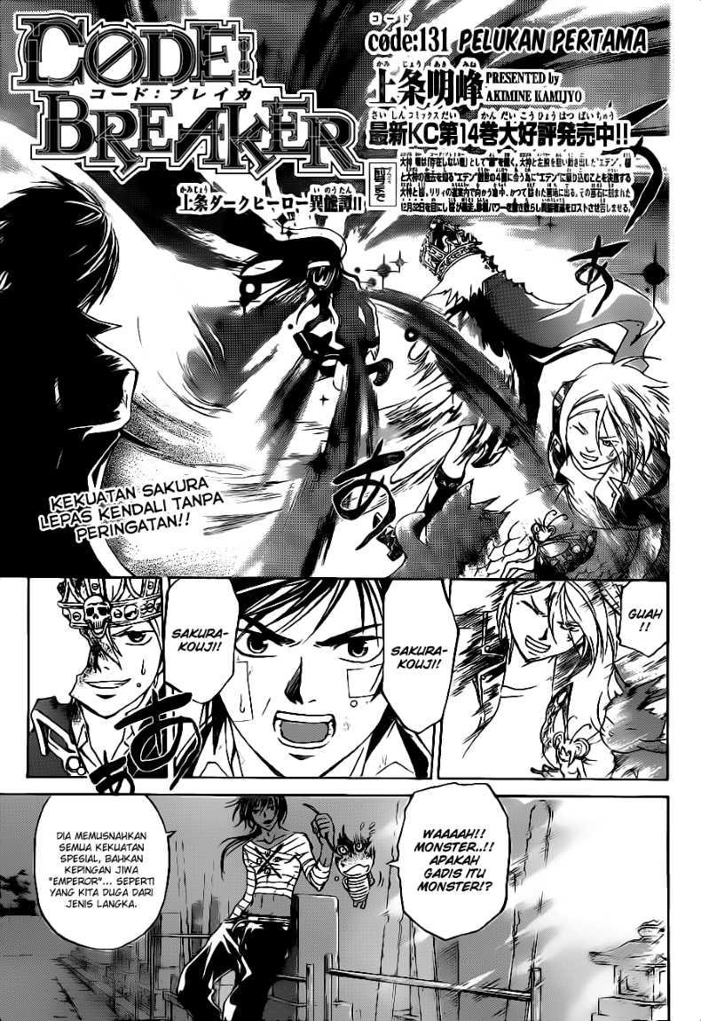 Baca Manga Code: Breaker Chapter 131 Gambar 2