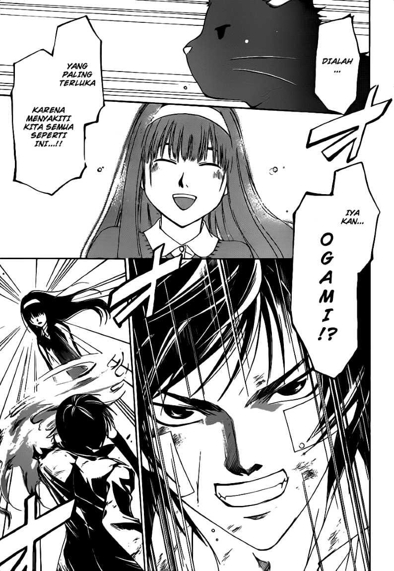 Code: Breaker Chapter 131 Gambar 6