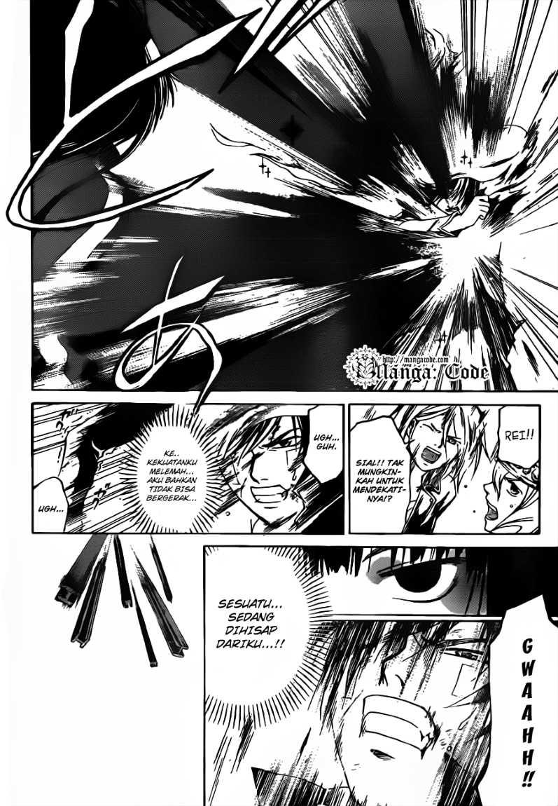 Code: Breaker Chapter 131 Gambar 7