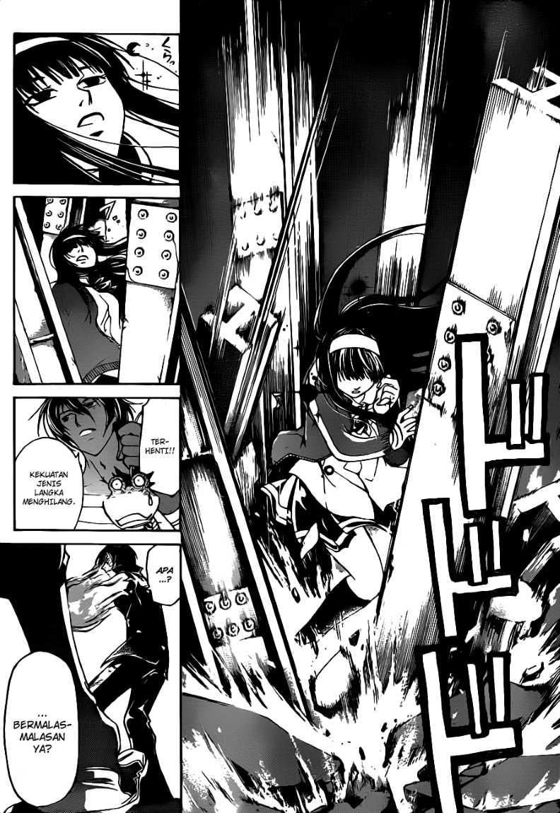 Code: Breaker Chapter 131 Gambar 8