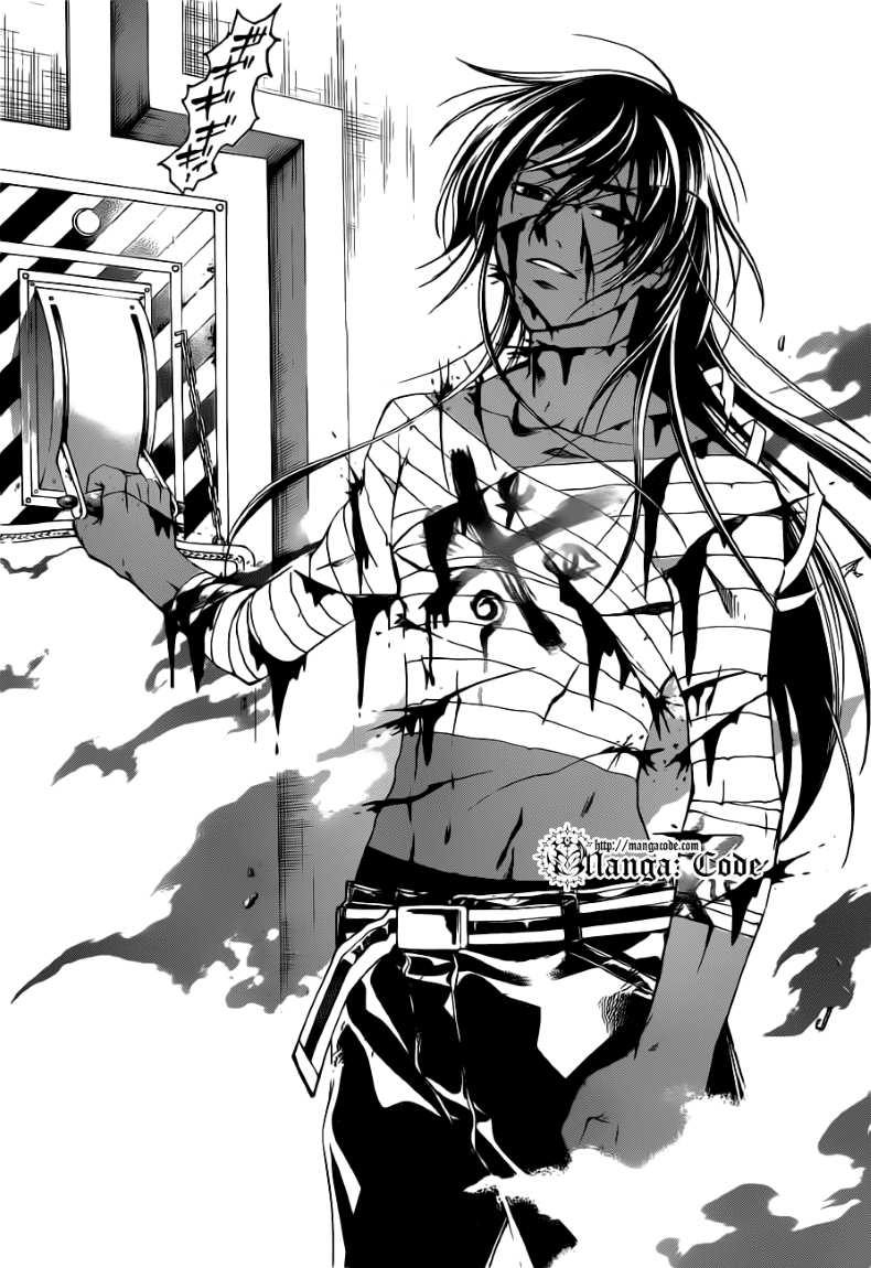 Code: Breaker Chapter 129 Gambar 15