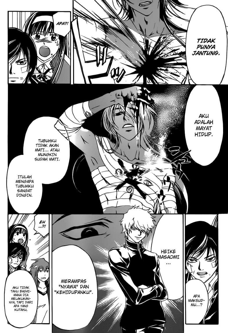 Code: Breaker Chapter 129 Gambar 17