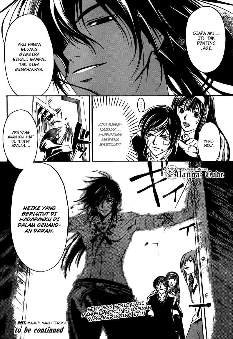 Code: Breaker Chapter 129 Gambar 19