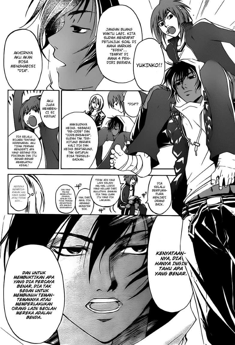 Code: Breaker Chapter 129 Gambar 5