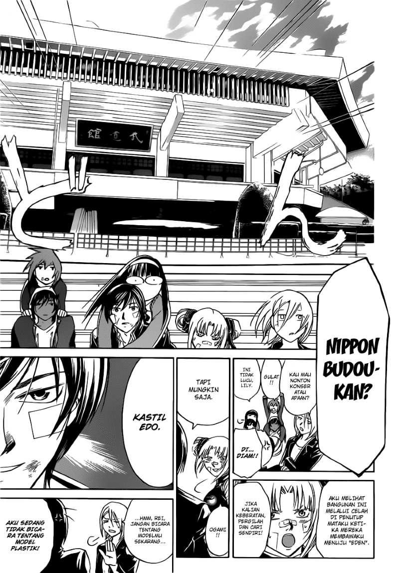 Code: Breaker Chapter 129 Gambar 7