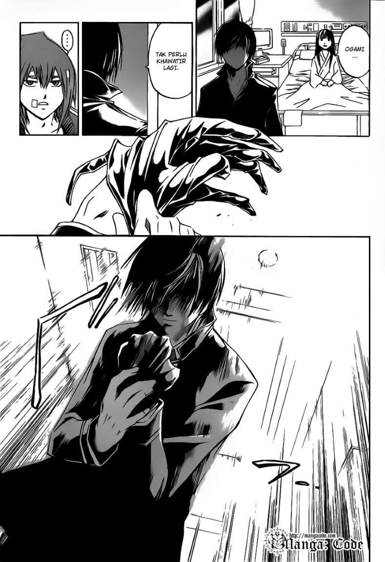 Code: Breaker Chapter 126 Gambar 10