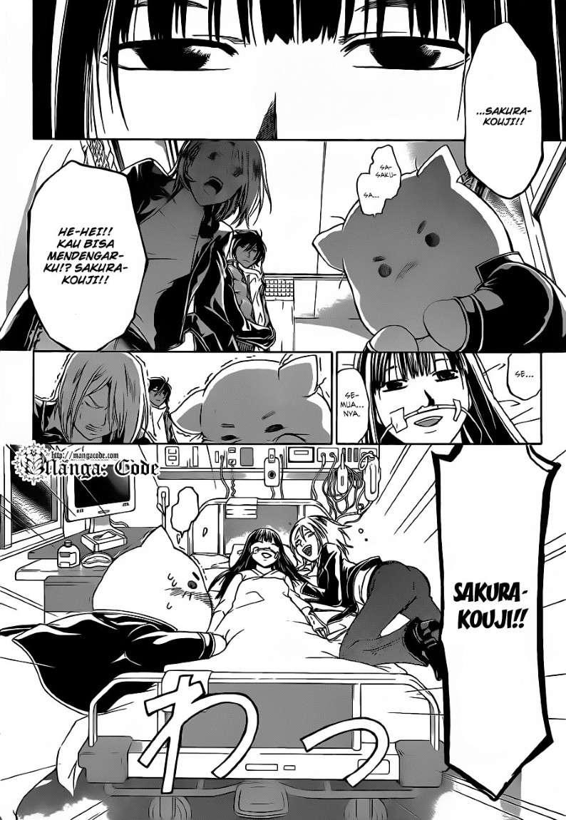 Code: Breaker Chapter 125 Gambar 14