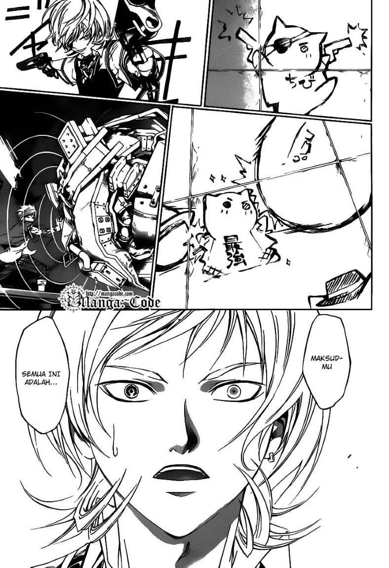 Code: Breaker Chapter 124 Gambar 6