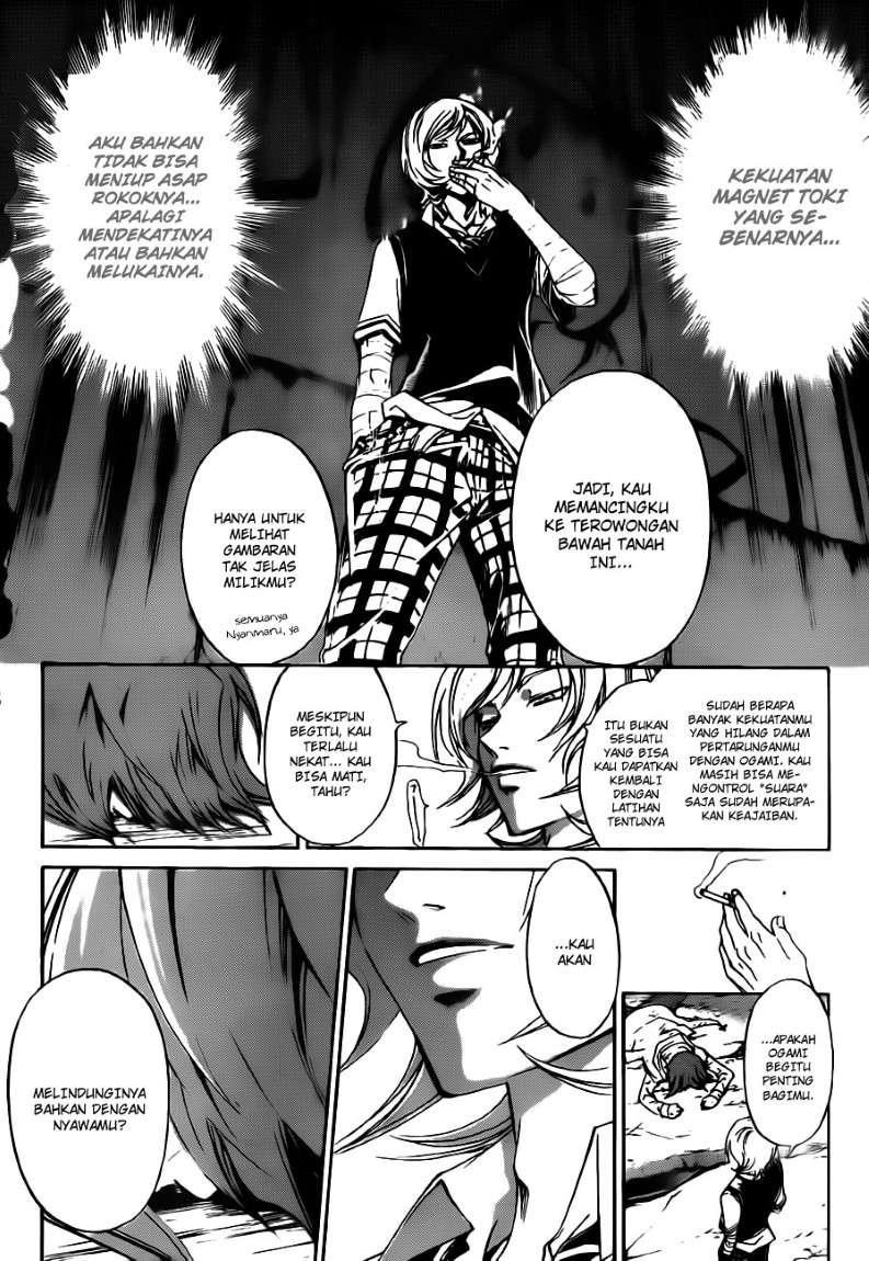 Code: Breaker Chapter 123 Gambar 12