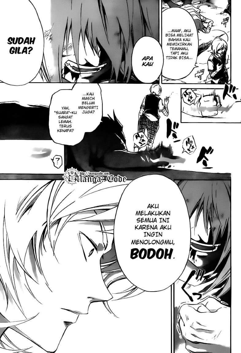 Code: Breaker Chapter 123 Gambar 13