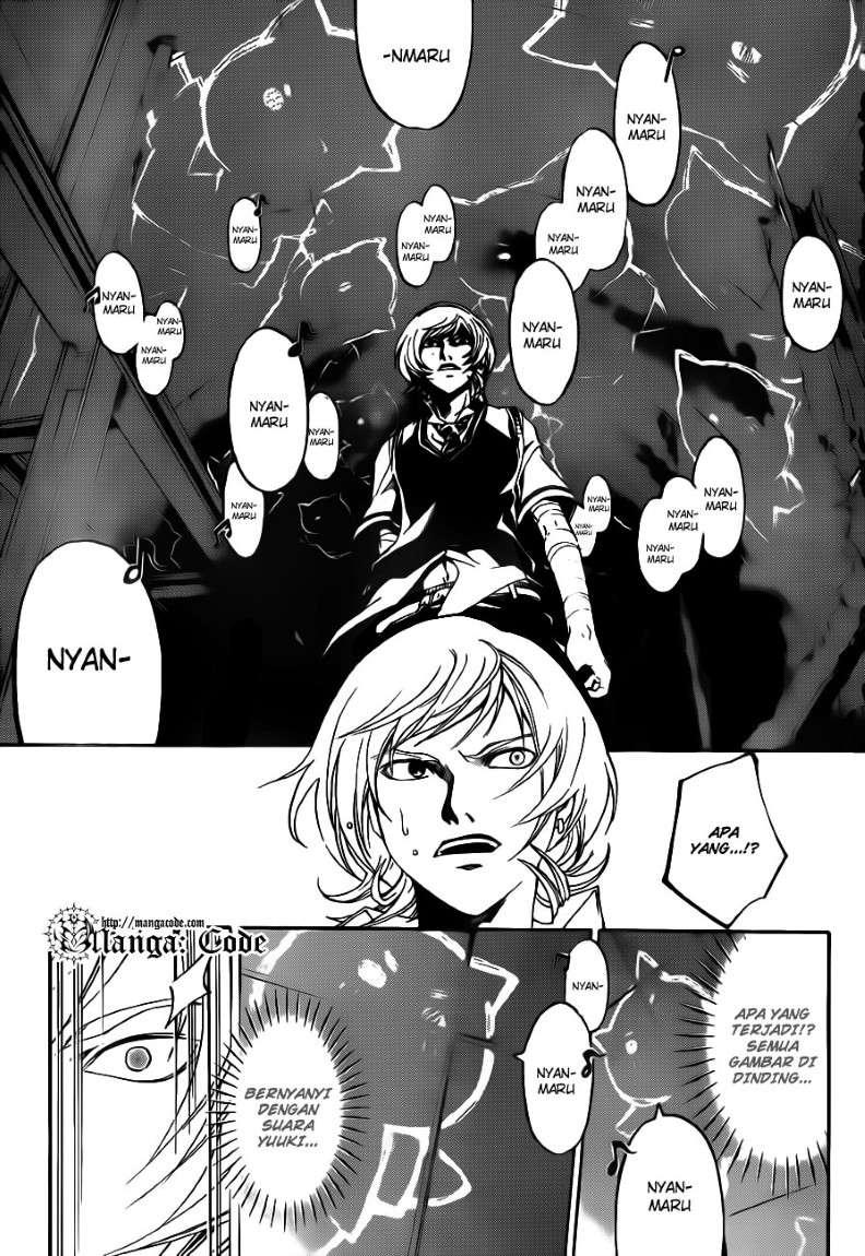 Code: Breaker Chapter 123 Gambar 17