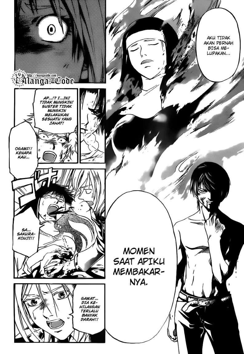 Code: Breaker Chapter 123 Gambar 5