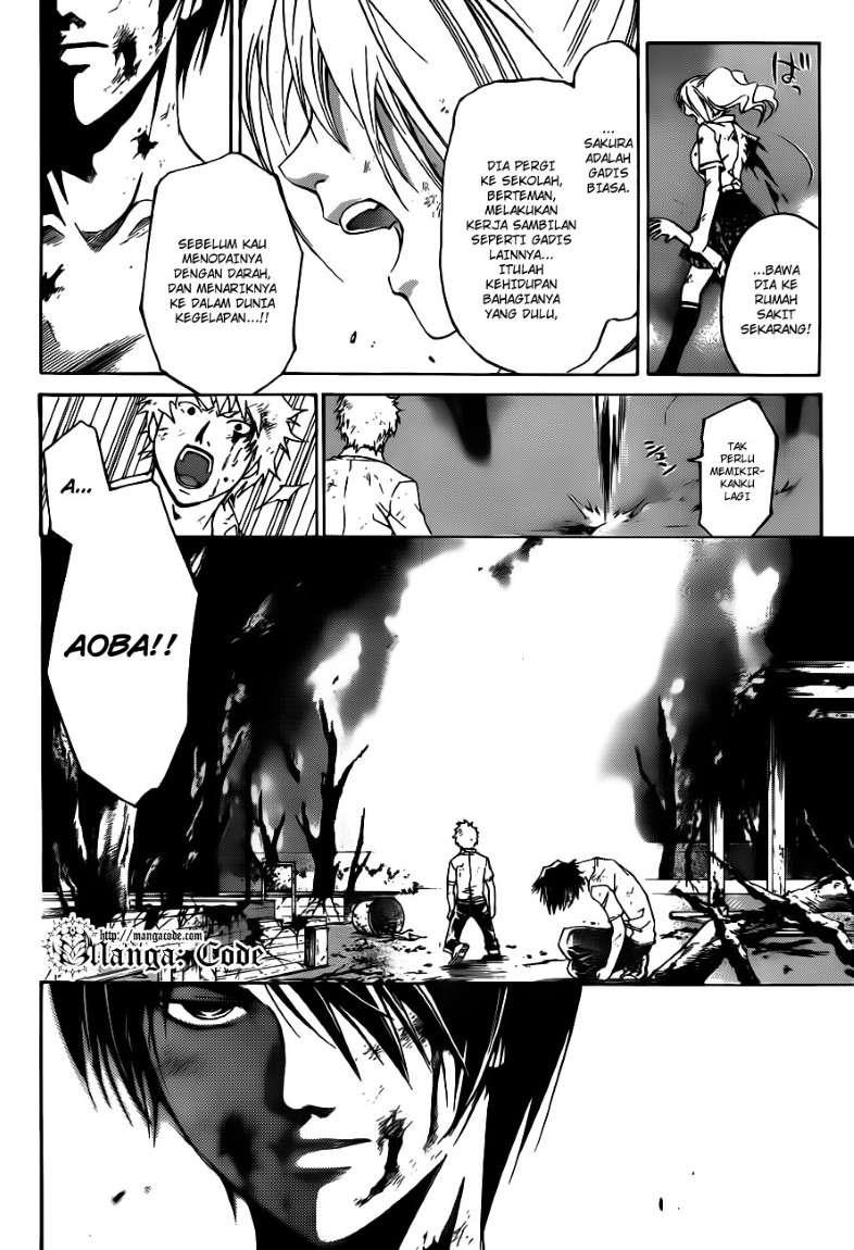 Code: Breaker Chapter 123 Gambar 7