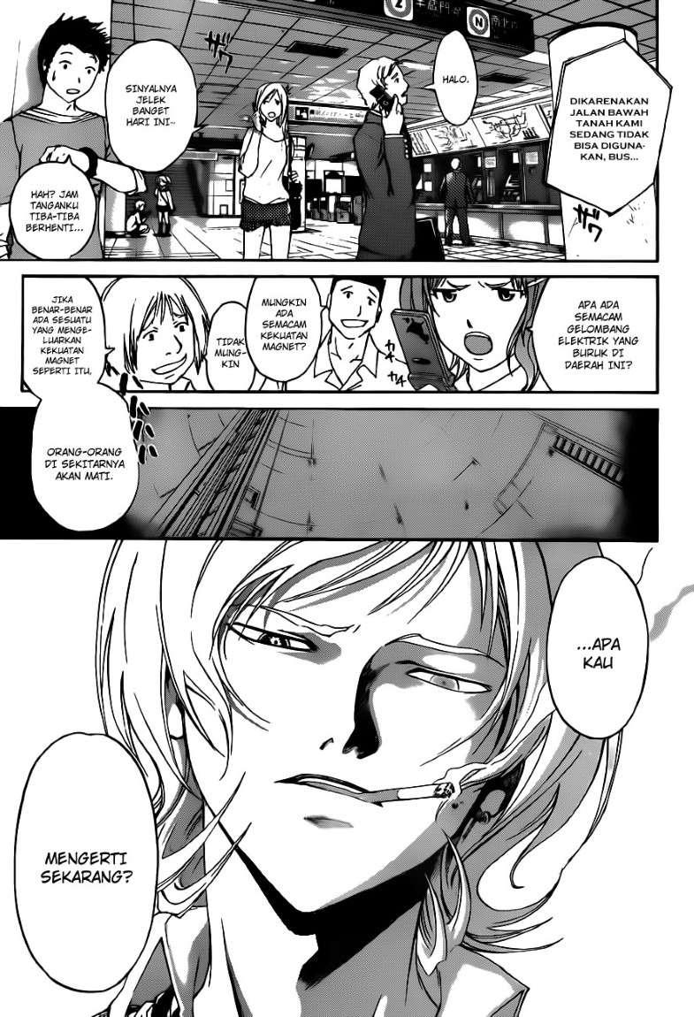 Code: Breaker Chapter 123 Gambar 8