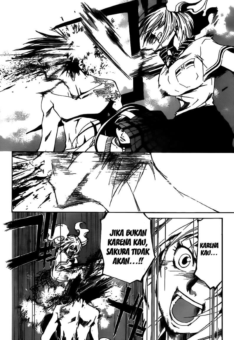 Code: Breaker Chapter 122 Gambar 13