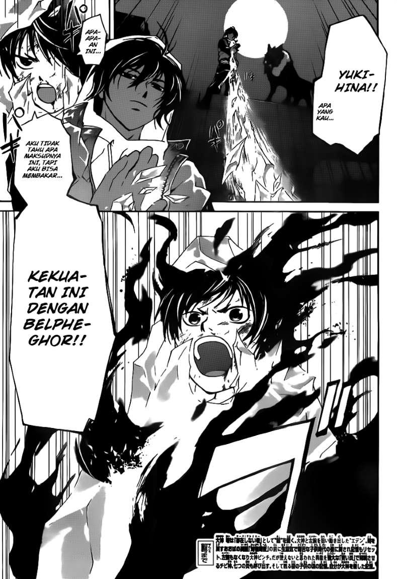 Code: Breaker Chapter 122 Gambar 4