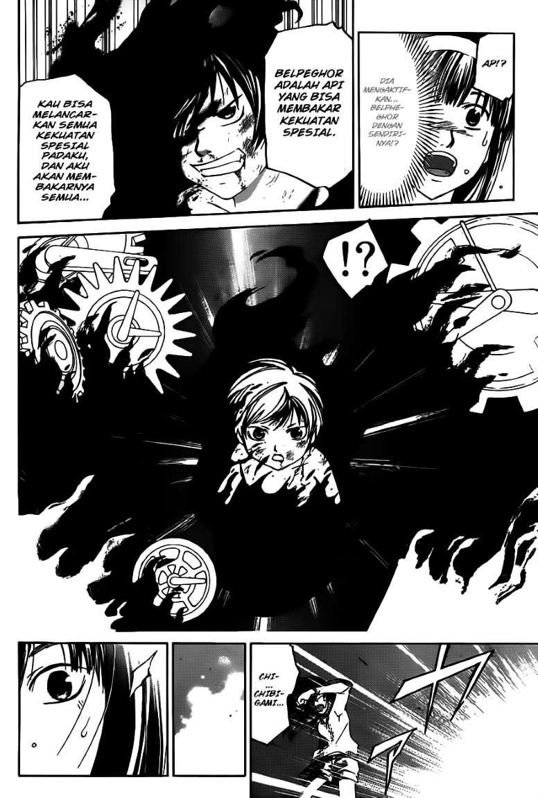 Code: Breaker Chapter 122 Gambar 5