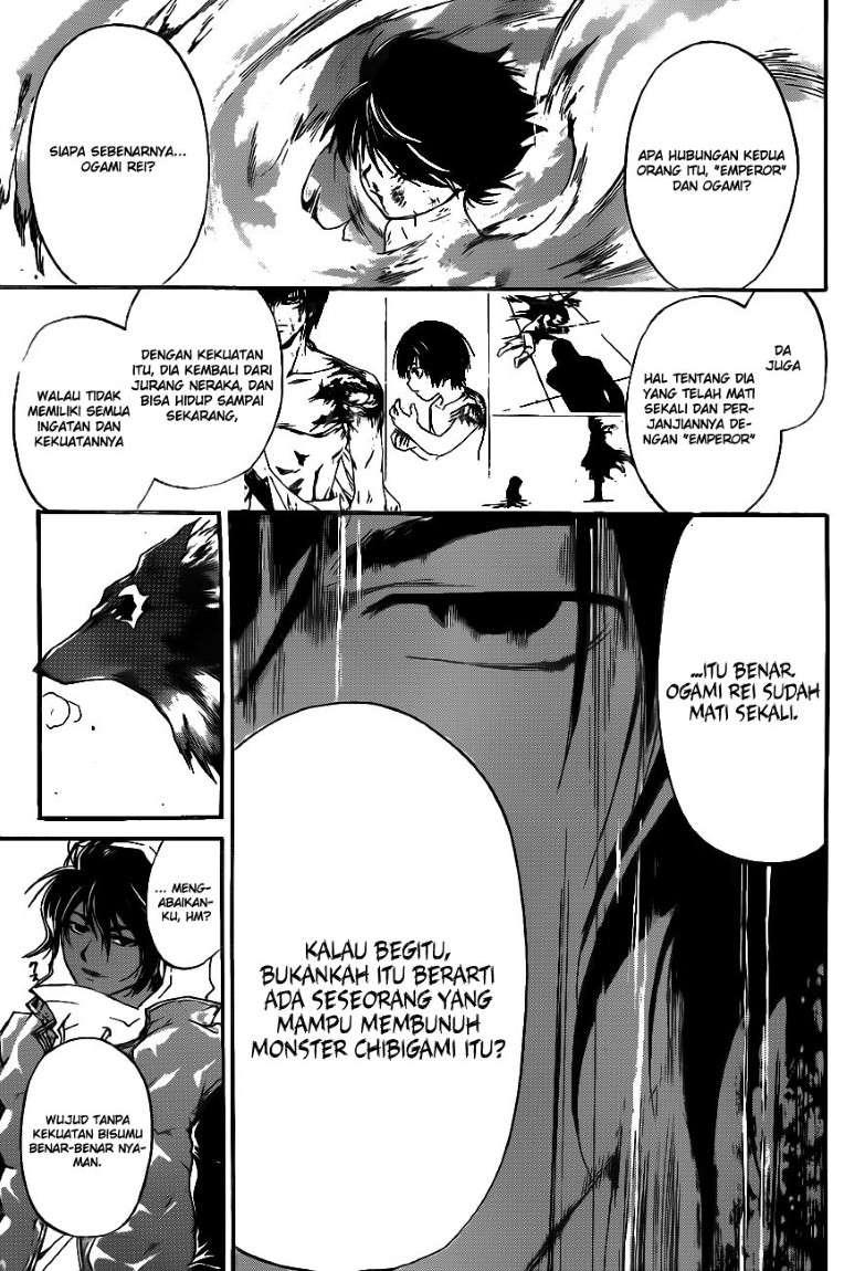 Code: Breaker Chapter 121 Gambar 11