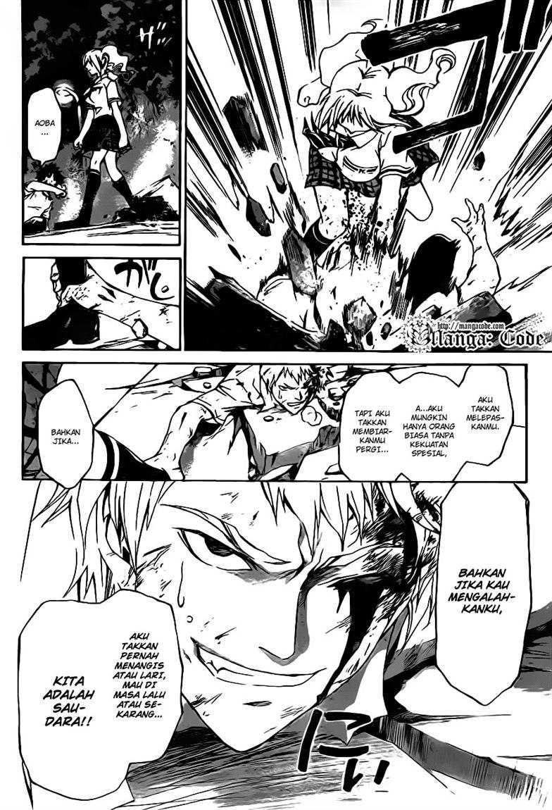 Code: Breaker Chapter 118 Gambar 13